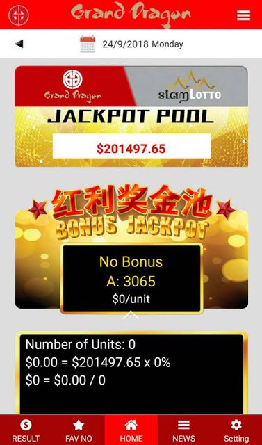 gd lotto jackpot