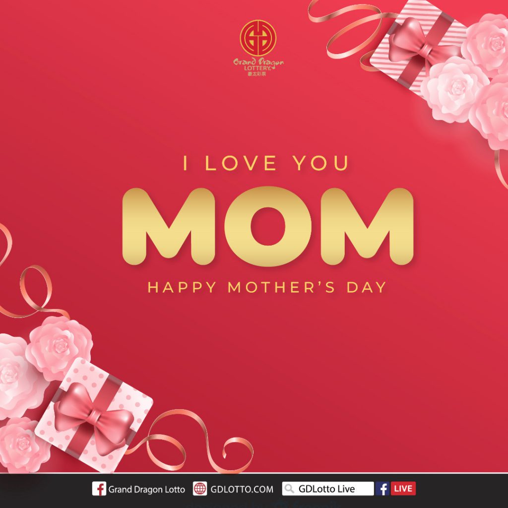 Wishing All Mother Happy Mother s Day GDLotto Community Blog wishing-all-mother-happy-mother-s-day-gdlotto-community-blog