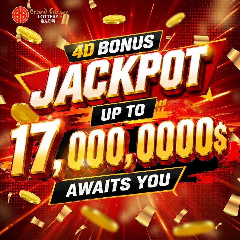 GD Lotto Jackpot Is Going to Hit USD 17 Million!